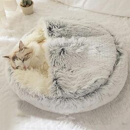 М'яке ліжко-гніздечко для котів та собак 50 см: зручне та тепле гніздо для зимових місяців