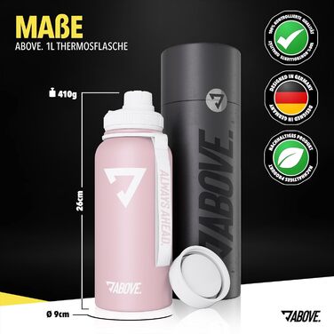 Термофляга сталева 1л ABOVE (Рожева) - BPA-FREE, ізольована, для фітнесу, спорту, подорожей. Зберігає тепло до 12 год, холод до 24 год.