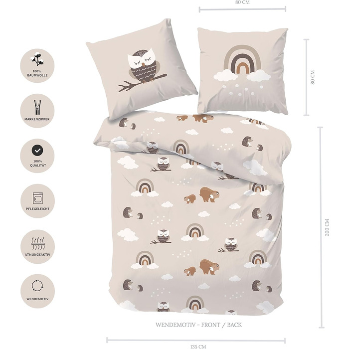 Дитяча постільна білизна 135x200/80x80, Райдуга, Сова та лісові тварини - преміум якість, приємна до шкіри - для дівчаток та хлопчиків - 100% бавовна (Сова), комплект постільної білизни Сова