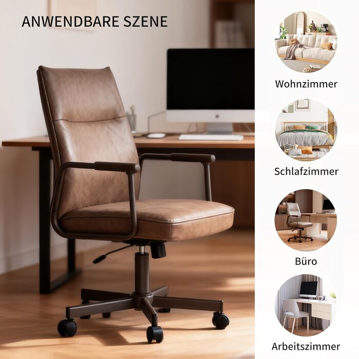 Офісне крісло Duhome з регулюванням висоти, поворот на 360°, матеріал PVC, для офісу, вітальні, спальні, коричневе