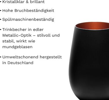 Stölzle Lausitz Glasses 465ml | Drinking Glasses 6-Piece Set | Dishwasher-Safe Drinking Glass Set | Shatterproof | Universal Glasses as Water Glasses, Juice Glasses, Whiskey Glasses | Black Bronze