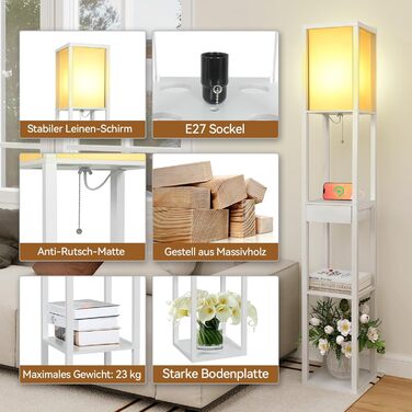Стельова лампа YU YUSING з полицями, 1.6м, LED, E27, для вітальні, спальні, офісу (білий)