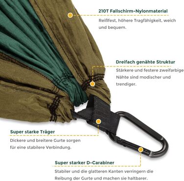 Гамак туристичний Ultraleicht Glymnis для відпочинку на природі, 275x140 см, 300 кг, темно-зелений/коричневий