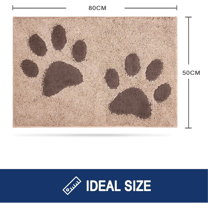 Припоріжний килимок FCSDETAIL 50x80 см, вологопоглинаючий та антиковзаючий килим для входу, підстилка для собак та вологих лап, бежевий, прямокутний