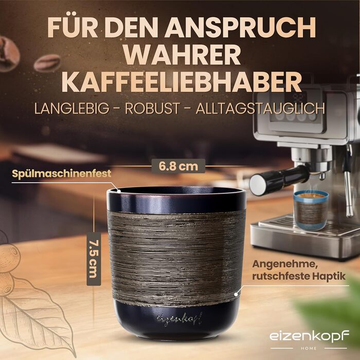 Еспресо-чашки ручної роботи, набір 4 шт (160 мл) для вишуканого смаку та індивідуального стилю. Якісний та міцний еспресо-набір. Чашки з товстими стінками.