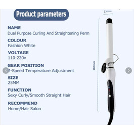Професійна електрична плойка для волосся, 25 мм