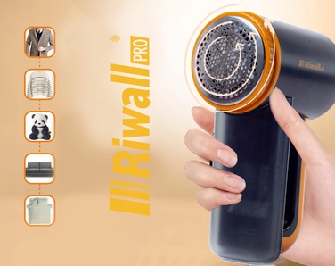 Потужна машинка для видалення ковтунів RIWALL ROK-01 — велика голярка для одягу, светрів та оббивки диванів