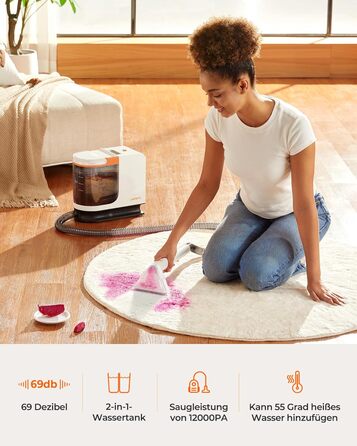 UWANT Пылесос для ковров і м'яких меблів, для диванів, килимів, оббивки, мокрий/сухий, потужність 12000Pa, 70dB (B200 Se)