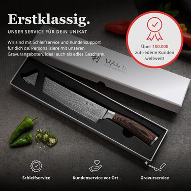 Кухонний ніж Wakoli EDIB Bunka з дамаської сталі (серцевина VG10), 20 см - гострий та ергономічний. Ніж з ручкою з паккавуду в подарунковій коробці. Кухонний ніж для професійних та аматорських кухарів. Без гравіювання