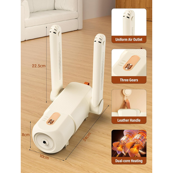 Електричний сушильник для взуття та черевиків з таймером 120 хв, UV-підсвічуванням, складний дизайн (Бежевий)