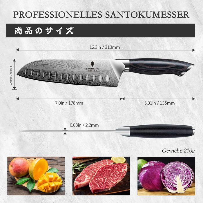 Ніж кухонний SANMEIHO Santoku 18 см з порошкової сталі, професійний шеф-ніж з пакавуд рукояттю