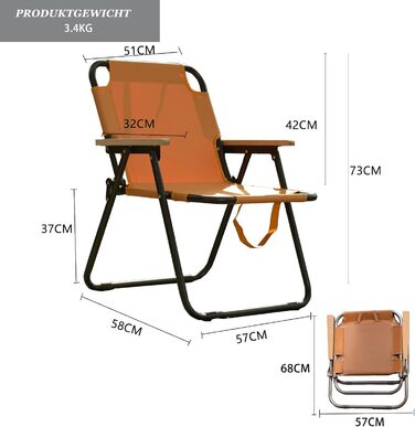 Кемпінговий стілець складний, камуфляжний, 225 кг, Oxford, для риболовлі, пікніка, подорожей - зелений/помаранчевий