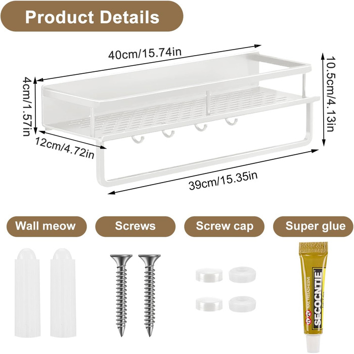 Поличка для душу Devesanter без свердління, 2 шт. з тримачем для рушників та 6 гачками. Органайзер для ванної кімнати, спальні, кухні (40 см, білий)