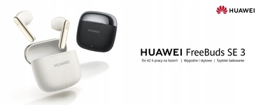 Бездротові вакуумні навушники HUAWEI FreeBuds SE 3, чорні