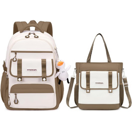 Шкільний рюкзак для дівчинки 2 в 1, для 3-7 класів, підлітковий, з сумкою через плече, 45 см, коричневий