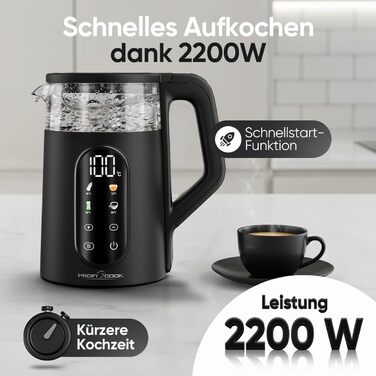 Скляний електрочайник ProfiCook PC WK 1328 G з регулюванням температури 40-100°C, 1.7л, 2200Вт, функція підігріву та швидкого старту