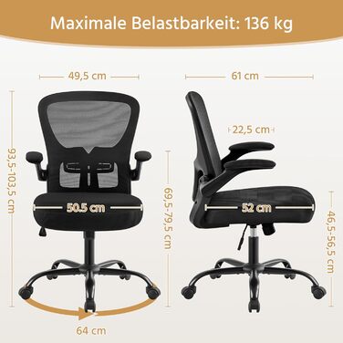 Офісне крісло Yaheetech з підйомними підлокітниками, регульованою підтримкою попереку, сітчасте крісло, ергономічне, з функцією гойдання, регульоване по висоті, чорне