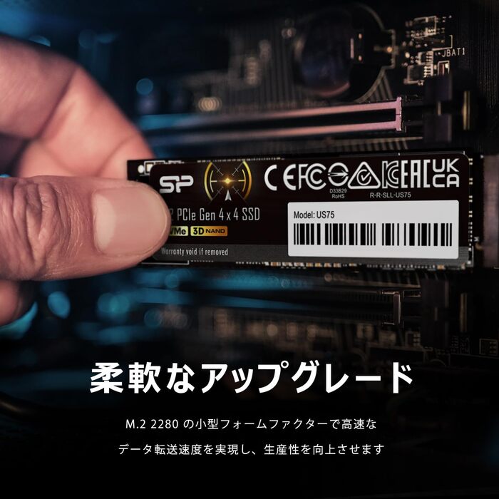 SSD Silicon Power 4TB NVMe PCIe Gen4 M.2 - до 5000 МБ/с