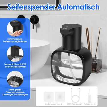 Автоматичний диспенсер для мила, 500 мл, настінний, електричний з датчиком, регульований, чорний для кухні та ванної кімнати