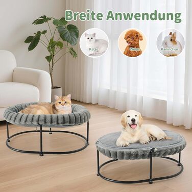 GUUSII HOME Підвищене ліжко для котів, гамак для котів, ліжко для великих котів, лежанка для кошенят, гамак для котів, диван для котів, ліжко для цуценят, диван з міцним металевим каркасом, знімне м'яке покриття, 58.5*43*21 см (Сірий)