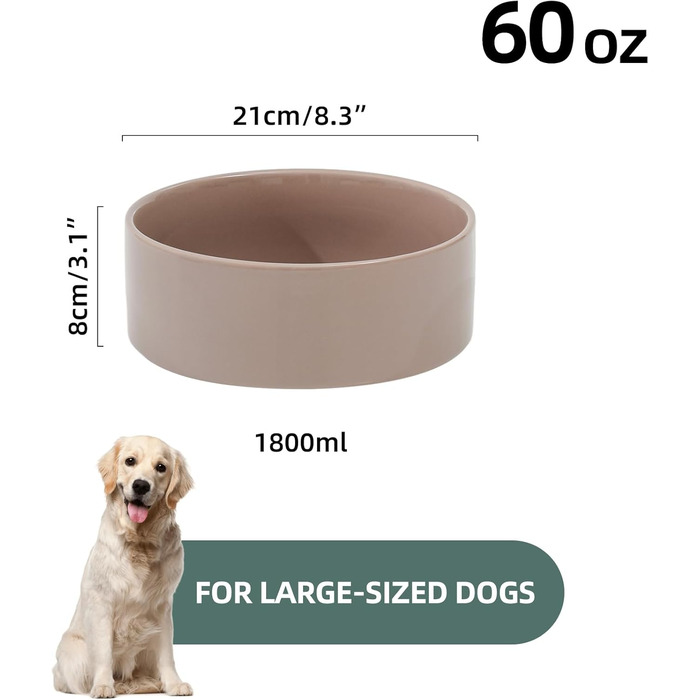 Нержавійна керамічна миска для собак великих порід, 1800 мл, колір коричневий кава