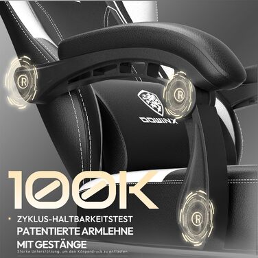 Ігровий крісло Dowinx з PU-шкіри, ергономічний, з підтримкою попереку, для ПК, білий, до 150 кг