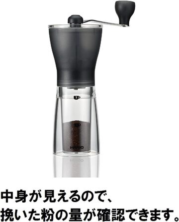 Кавомолка Hario Mini Mill Slim MSS-1B ручна для кави