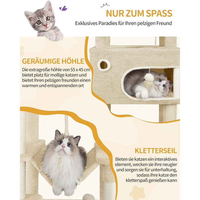Кігтеточка для котів Hzuaneri XL (203 см) з платформою, печерами, колонами, гамаком та помпонами, бежева