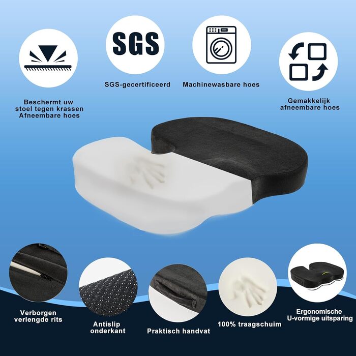 Подушка для спини та сидіння Egret з Memory Foam для офісного крісла та авто, чорна - підтримка попереку, корекція постави, зняття болю