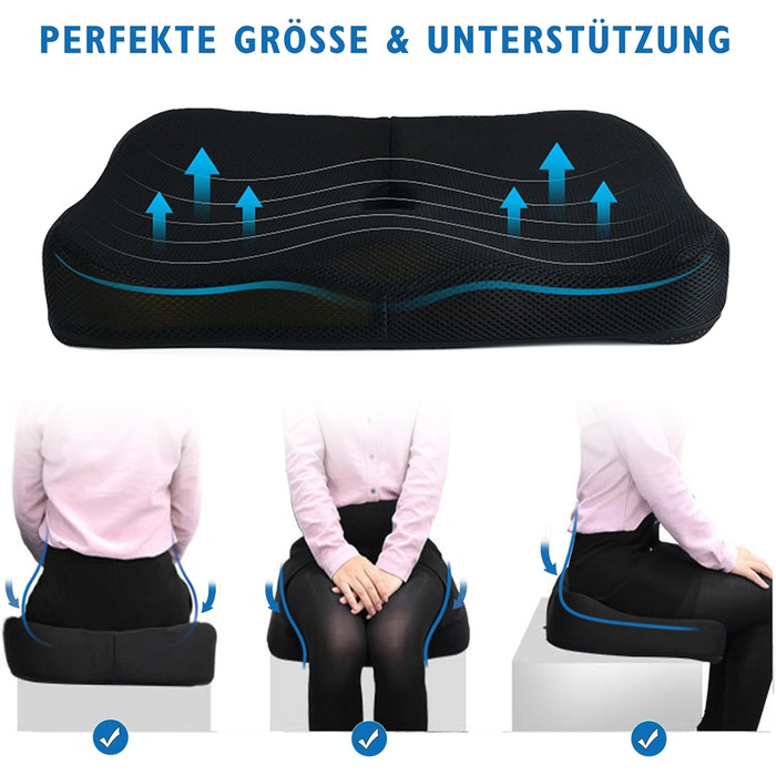 Подушка ортопедична для сидіння з піни Memory Foam, чорна 45x40 см. Зняття болю в спині, попереку, куприку та при ішіасі. Для офісного крісла, авто, інвалідного візка.