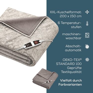 Електрична ковдра Beurer HD 150 XXL Nordic: 200x150 см, 6 температурних режимів, автоматичне вимкнення, машинне прання, тепла пухнаста текстура, колір тауп