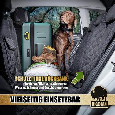 Захисна накидка на заднє сидіння автомобіля BigDean Premium - водовідштовхувальна, для собак, універсальна