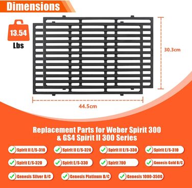 Решітка для гриля Weber Spirit ⅠⅡ 200 серія, Spirit E210/220 S210/220, Jamie Oliver HOME 2 (44,5x30 см)