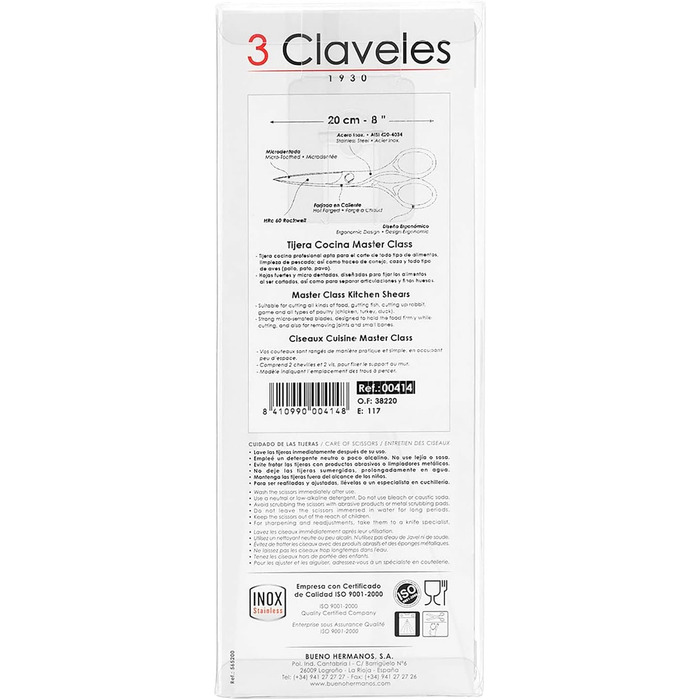 Кухонні ножиці 3 Claveles Master Class, нержавіюча сталь, 20 см, блискучі