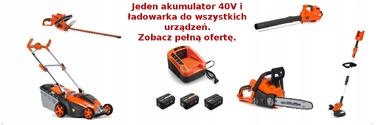 Акумуляторна газонокосарка NAC LB40-37-B40-NG