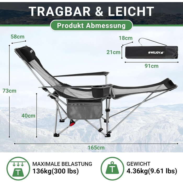 Кемпінговий стілець-розкладний WEJOY 2-в-1 з підставкою для ніг та тримачем для напоїв, чорно-сірий (набір 2 шт.)