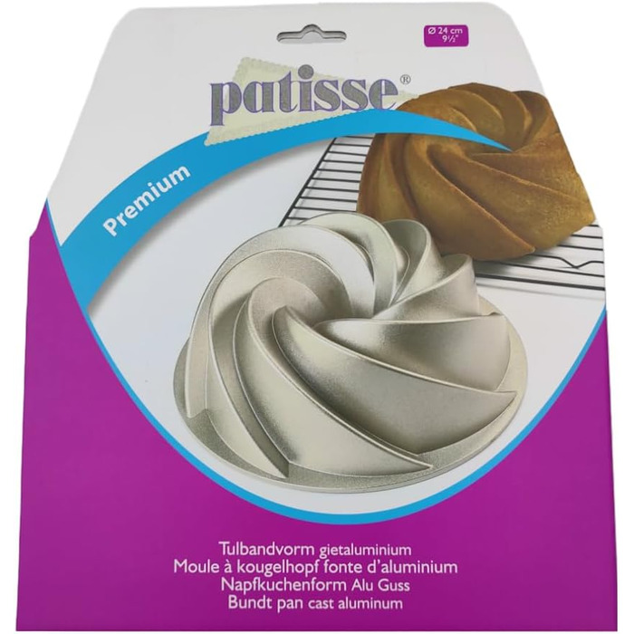 Форма для кексів Патіс (Gugelhupfform) - дизайн, Bundform
