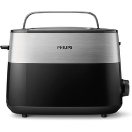 Тостер Philips HD2516/90, 2 слоти, 8 режимів, підставка для булочок, функція розморожування, автоматичне вимкнення, чорний/сріблястий