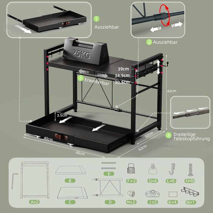 Підставка для мікрохвильової печі NETEL 2-рівнева, кухонна, з тримачем для напоїв та кошиком, чорна, висувна 40-60 см
