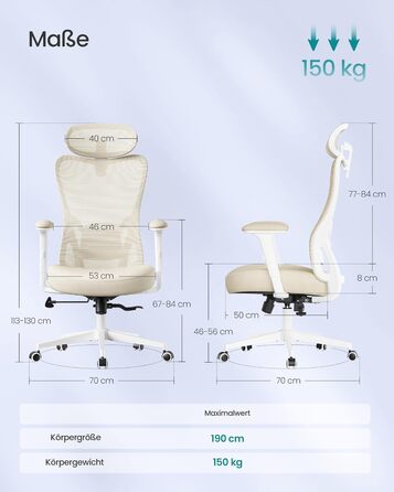 Офісне крісло SONGMICS з ергономічною підтримкою спини, регульована поперекова та підголовна підтримка, до 150 кг, регульована висота, пісочно-бежевий (OBN066BH01)