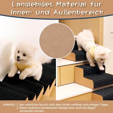 Сходинка для собак SMONTER: екологічна пандус для домашніх улюбленців, сірий, 1 шт.