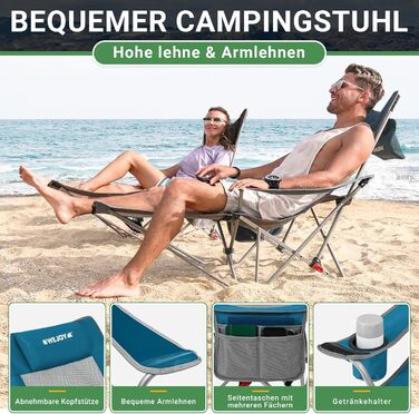 Кемпінговий стілець-шезлонг WEJOY 2-в-1: складаний стілець для пляжу та відпочинку з регульованою спинкою, підставкою для ніг, тримачем для напоїв, сірий/блакитний