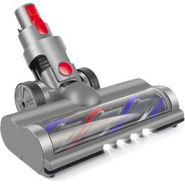 Насадка для пилососа ARyee сумісна з Dyson V7 V8 V10 V11 (для килима)