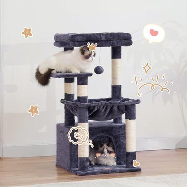 Кігтеточка для котів Heybly Kratzbaum HCT008SW сірого кольору з великим м'яким кошиком та місцем для сну