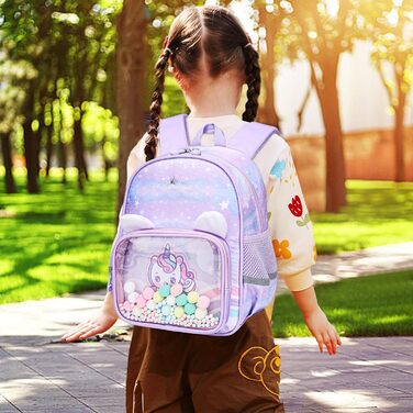 Дитячий рюкзак Kinder для дівчаток та хлопчиків 2-6 років: садочок, школа, ліловий з тваринами