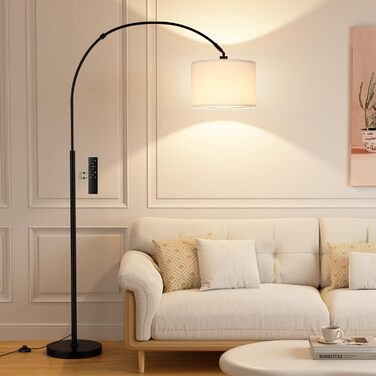 Торшер для вітальні Stehlampe з димером, LED E27, пульт ДУ, 3000K-6000K, бежевий (білий абажур + чорна база). Регульований кут нахилу 350°, висота 180 см.