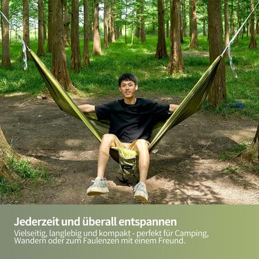 Гамак для відпочинку на відкритому повітрі на 2 особи | 300 кг | Гамак-матеріал нейлон, розмір 290x170 см, колір зелений