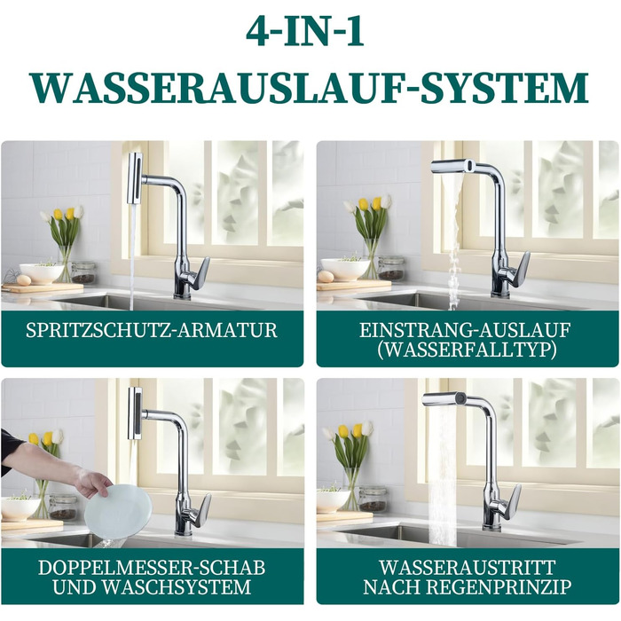 Висувна кухонна мішанина з душем, 360° обертання, 4 режими, нержавіюча сталь