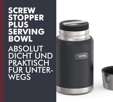 Термос ICON Food Jar 0,71 л, темно-сірий/графітовий мат, контейнер для їжі 710 мл, з подвійних стінок з нержавіючої сталі 18/8, зберігає тепло та холод, з відкидним ложкою, неслизьке дно, абсолютно герметичний