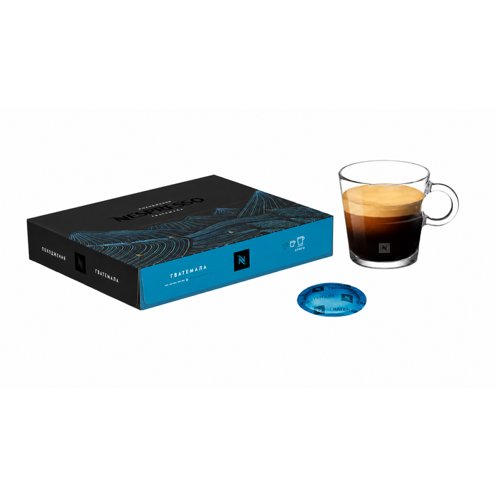 Кава в капсулах Origin Guatemala Professional (50 шт.)